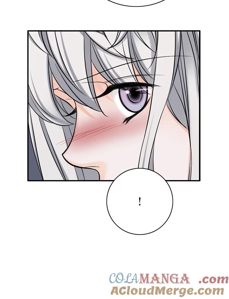 《第8位契约新娘》28.微妙的变化 第10页
