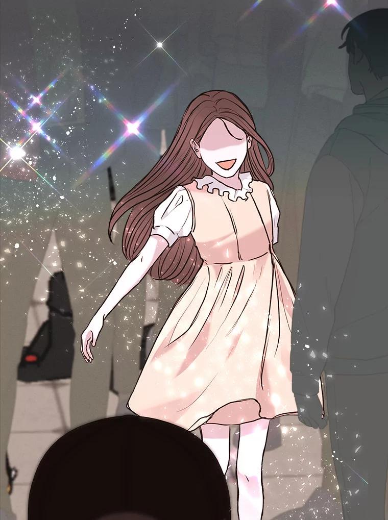《白色绯闻》2.许恩雪的秘密 第103页