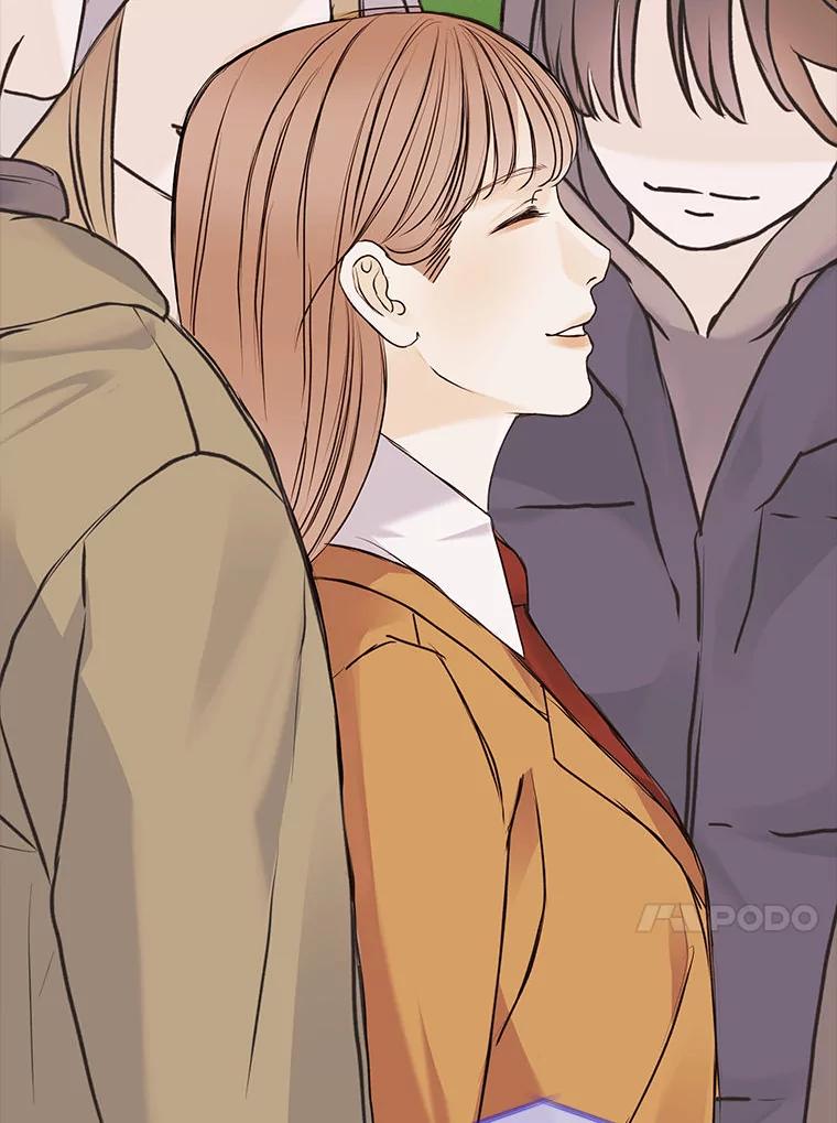 《白色绯闻》2.许恩雪的秘密 第107页