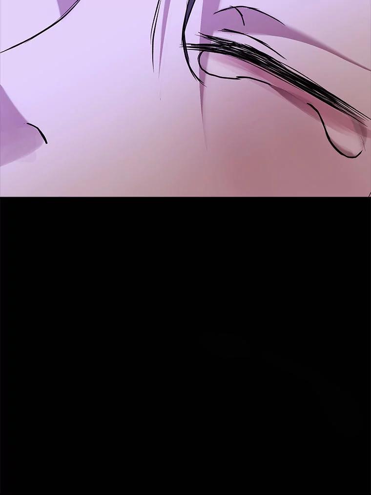 《白色绯闻》2.许恩雪的秘密 第36页