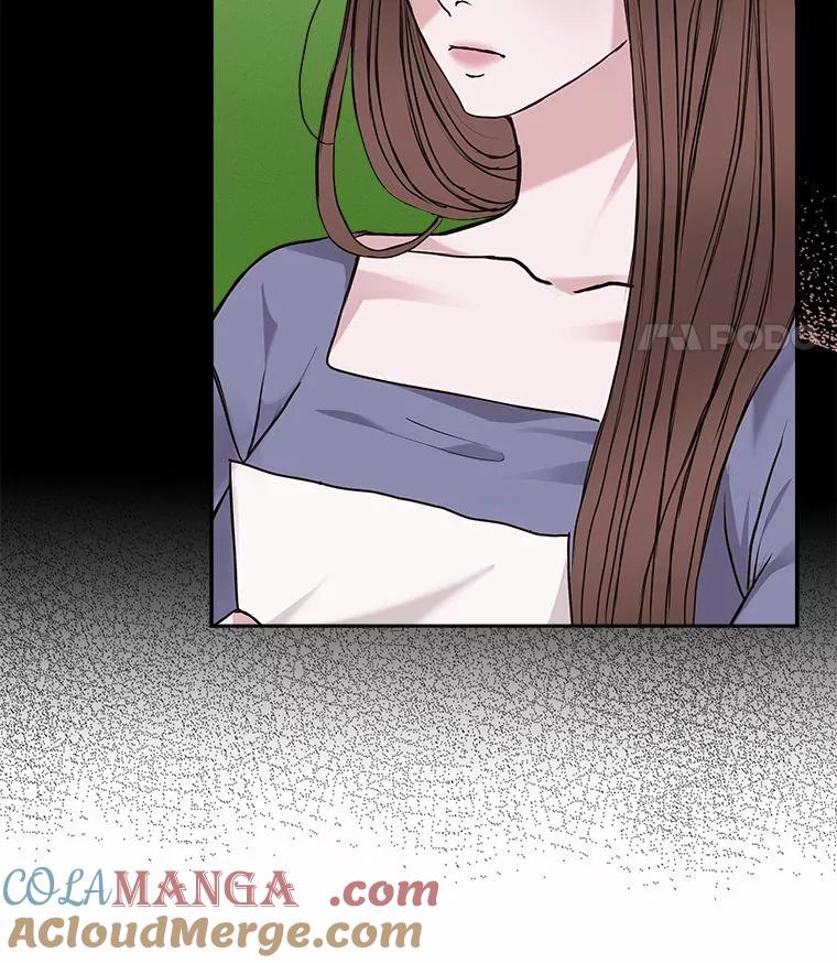《白色绯闻》2.许恩雪的秘密 第101页