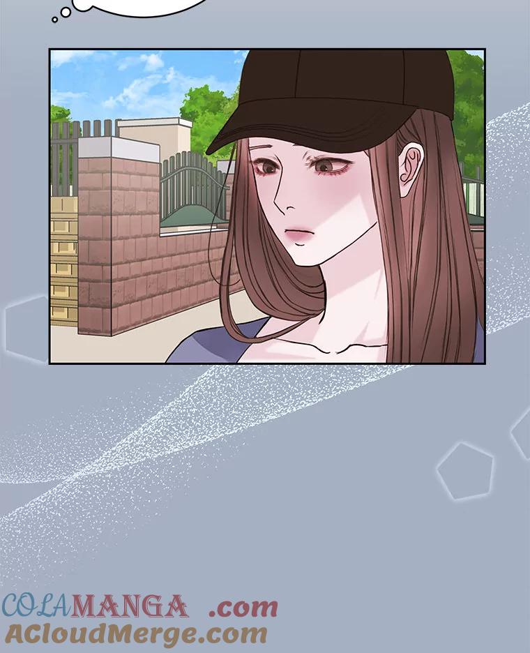 《白色绯闻》2.许恩雪的秘密 第89页