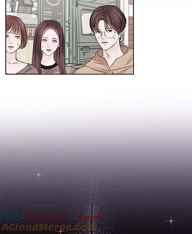 《白色绯闻》2.许恩雪的秘密 第93页