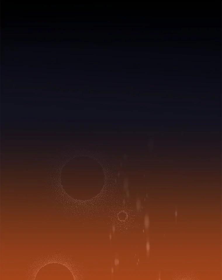 《白色绯闻》2.许恩雪的秘密 第18页