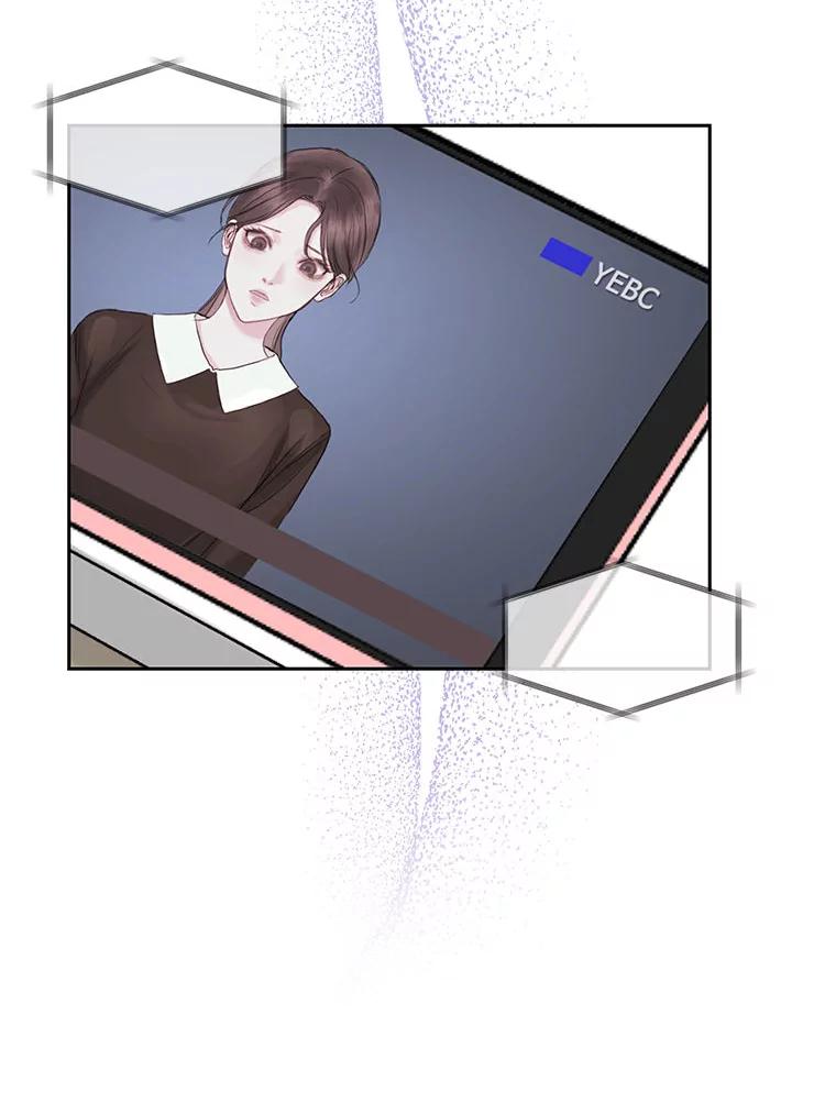 《白色绯闻》2.许恩雪的秘密 第74页