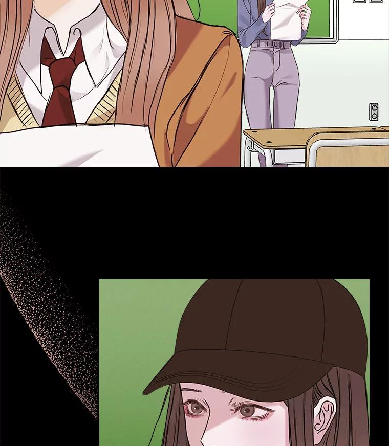 《白色绯闻》2.许恩雪的秘密 第100页