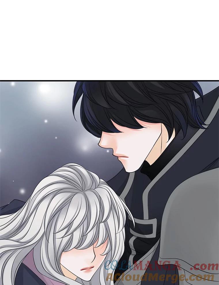 《第8位契约新娘》29.一起赶路 第88页