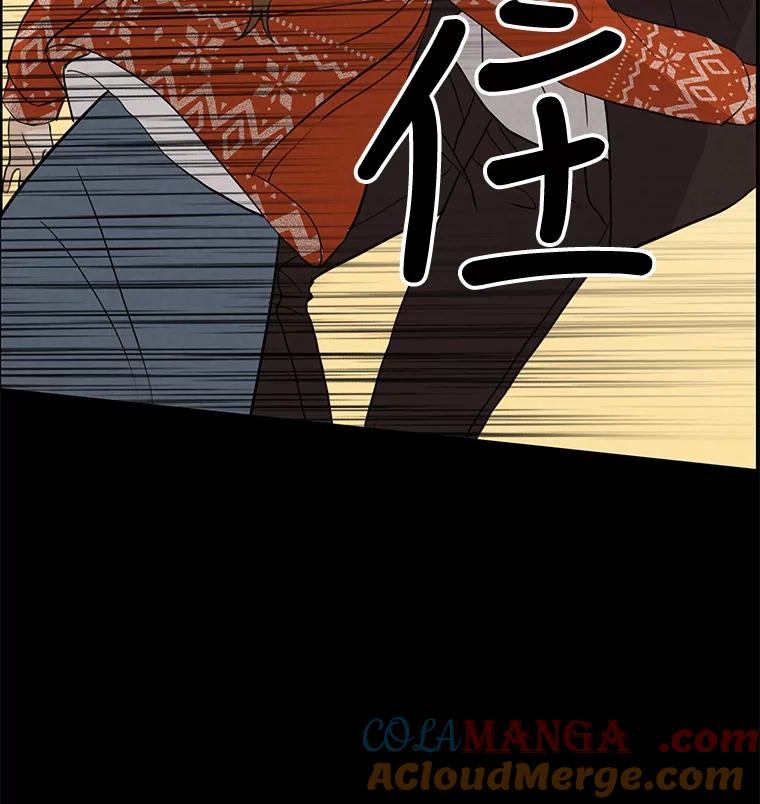 《消失的新郎》30.坏消息（本季完） 第49页