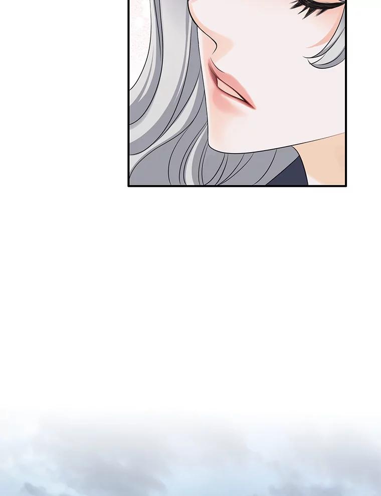 《第8位契约新娘》29.一起赶路 第93页