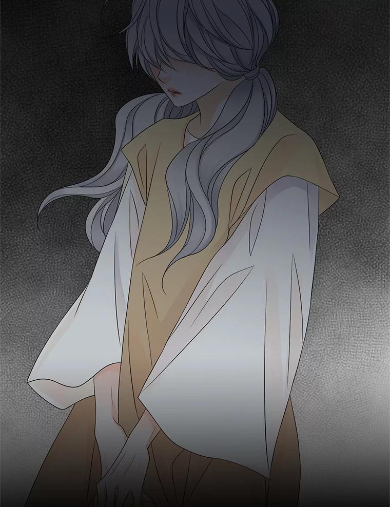 《第8位契约新娘》29.一起赶路 第33页