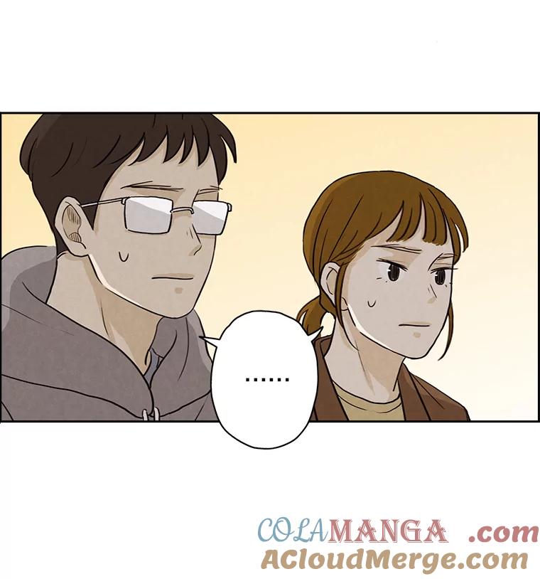 《消失的新郎》30.坏消息（本季完） 第89页