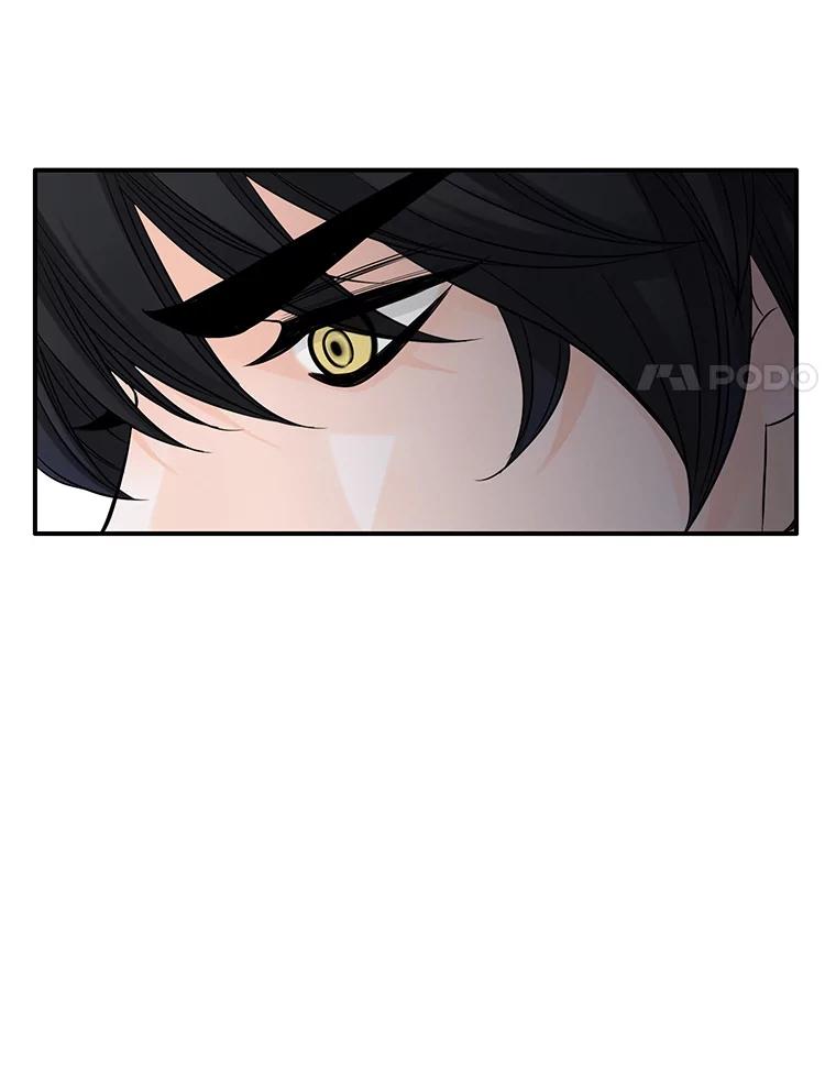 《第8位契约新娘》29.一起赶路 第84页