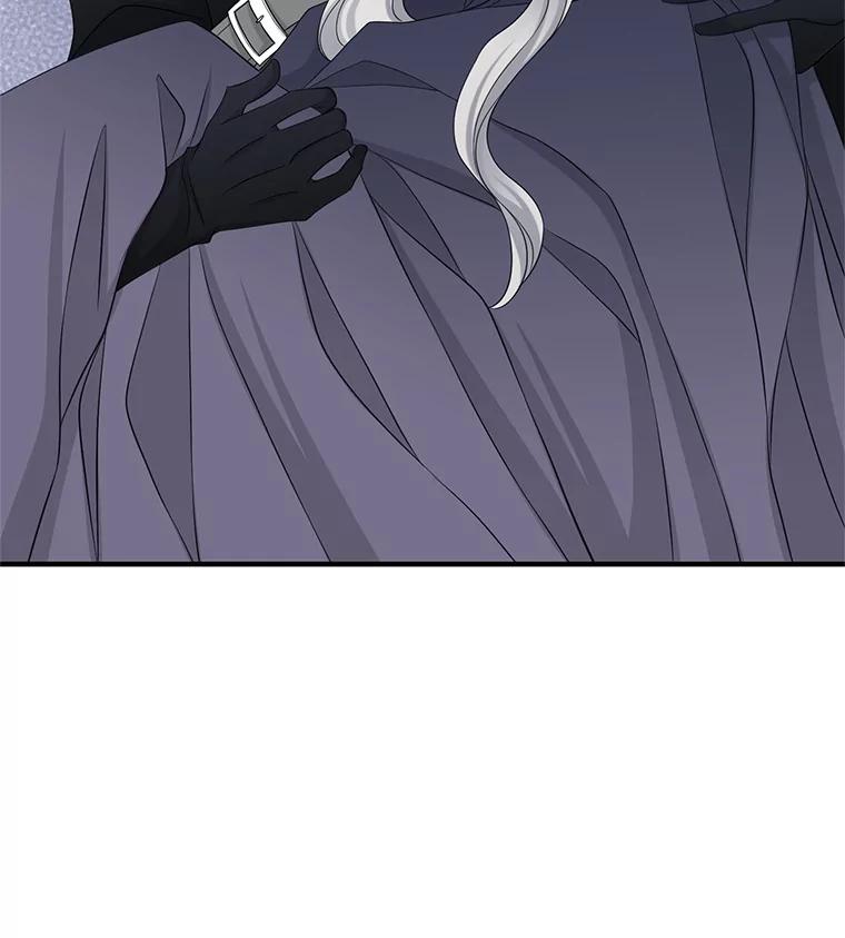 《第8位契约新娘》29.一起赶路 第98页