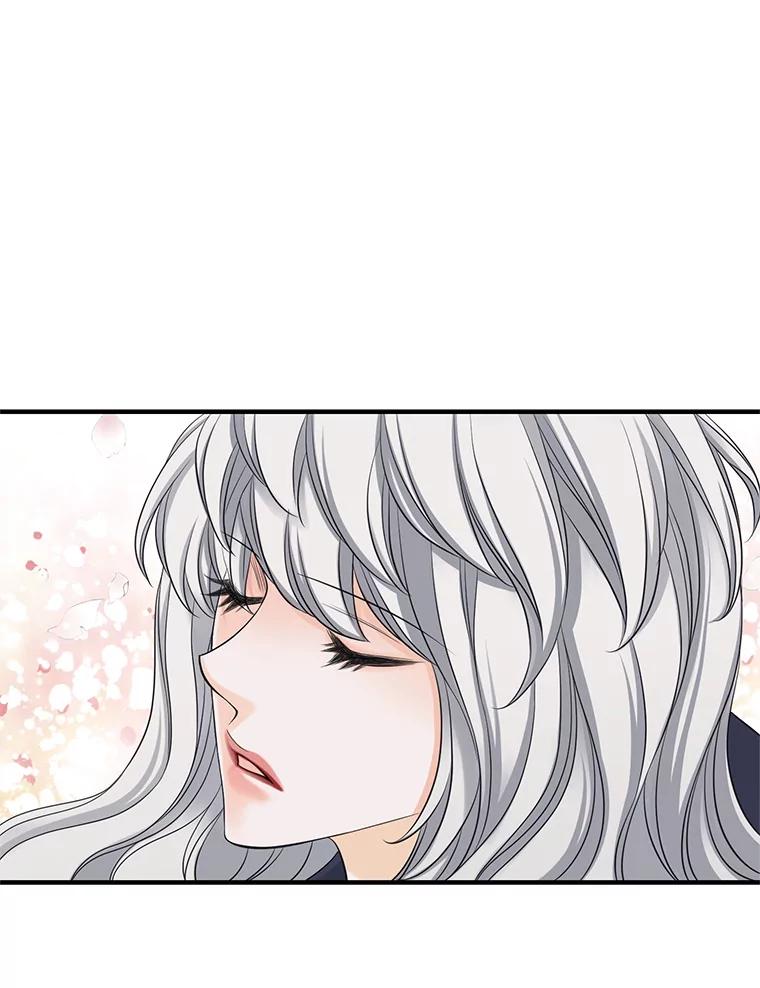 《第8位契约新娘》29.一起赶路 第83页