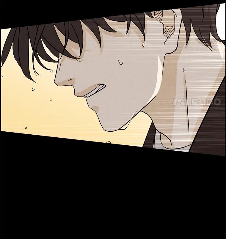 《消失的新郎》30.坏消息（本季完） 第51页