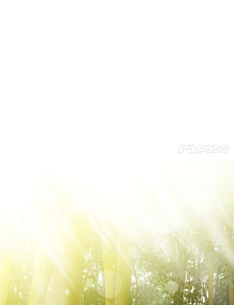 《第8位契约新娘》29.一起赶路 第51页