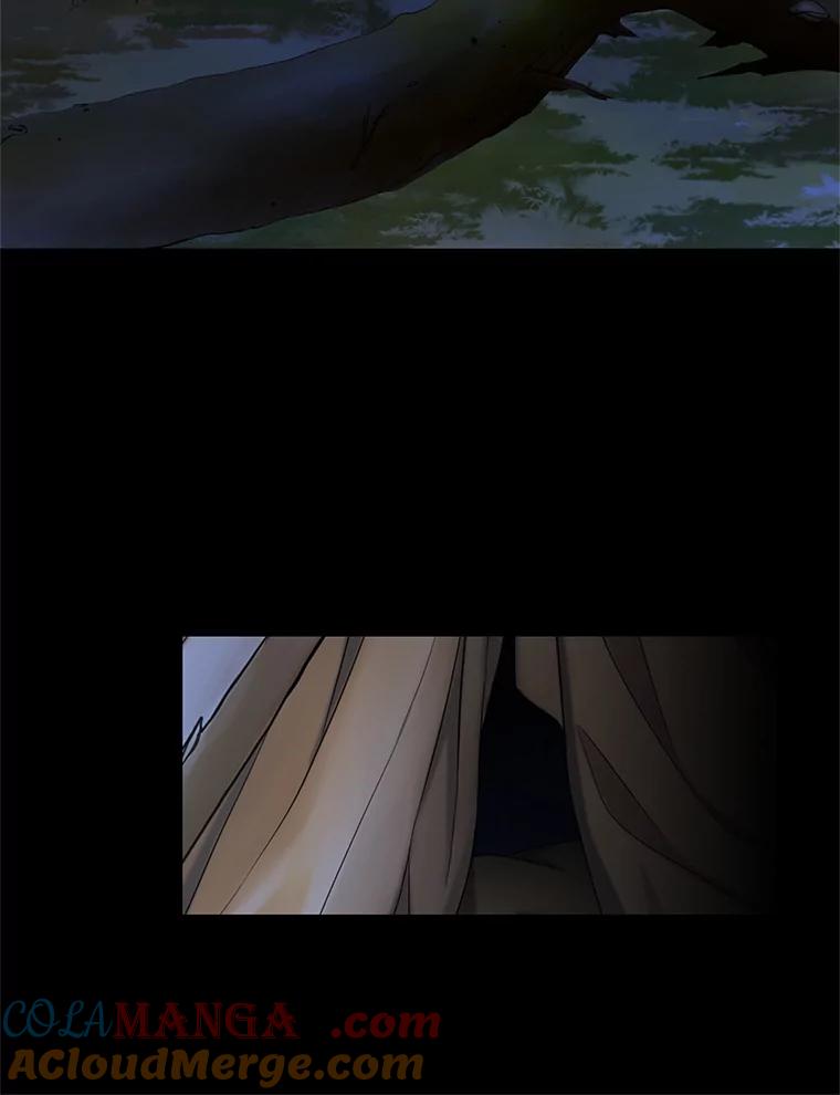 《第8位契约新娘》29.一起赶路 第10页