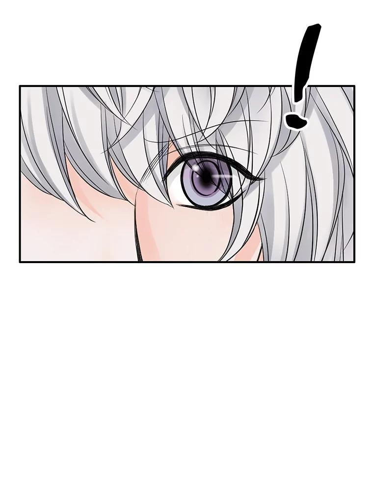 《第8位契约新娘》29.一起赶路 第42页
