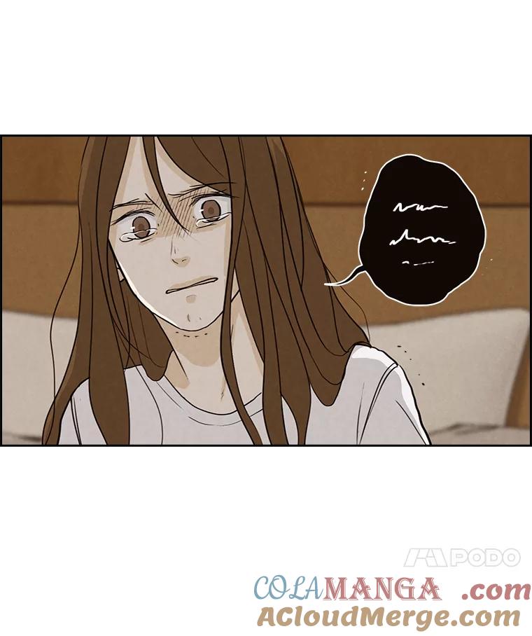 《消失的新郎》31.捉鬼的方法 第10页