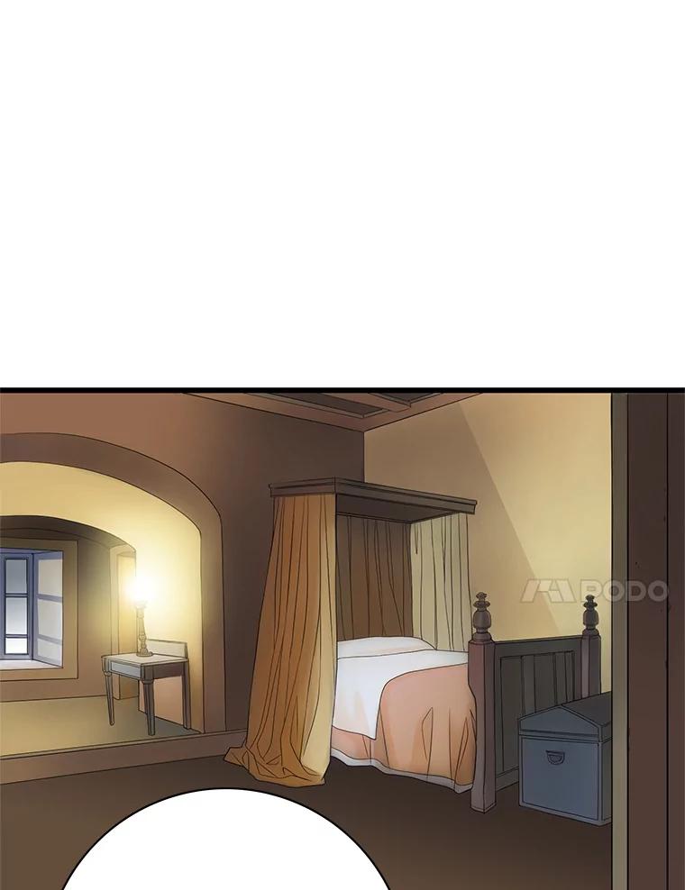 《第8位契约新娘》30.在旅馆住宿 第15页