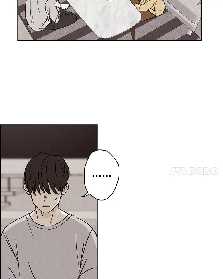 《消失的新郎》31.捉鬼的方法 第38页
