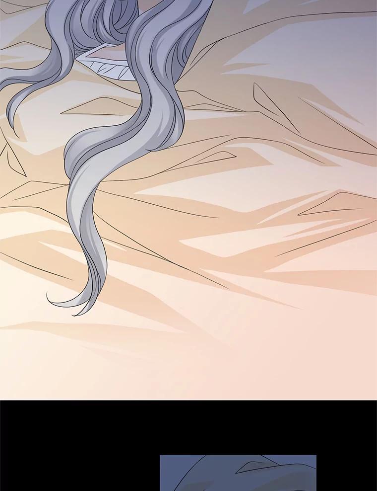 《第8位契约新娘》30.在旅馆住宿 第69页