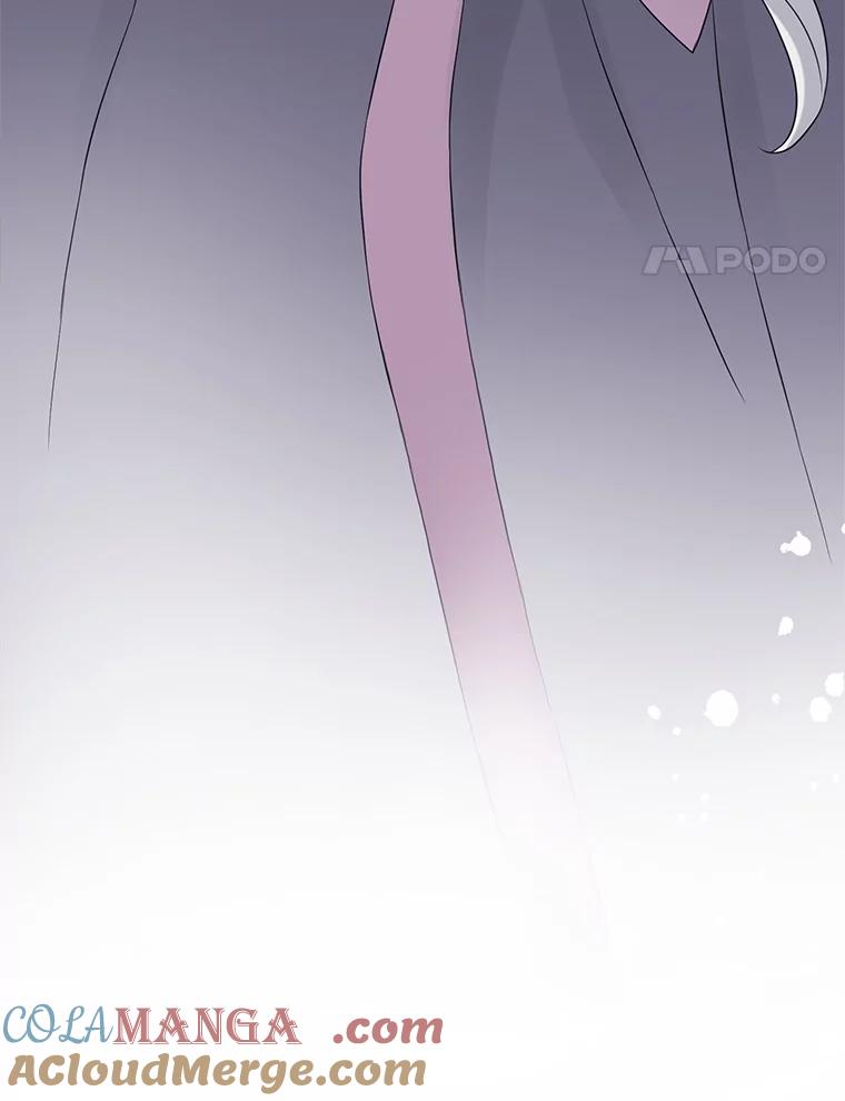 《第8位契约新娘》30.在旅馆住宿 第22页