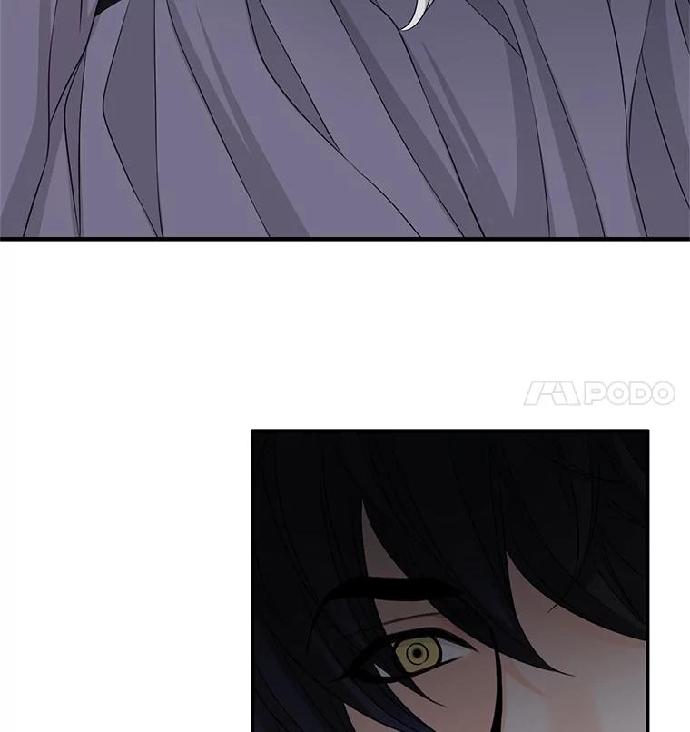 《第8位契约新娘》30.在旅馆住宿 第5页