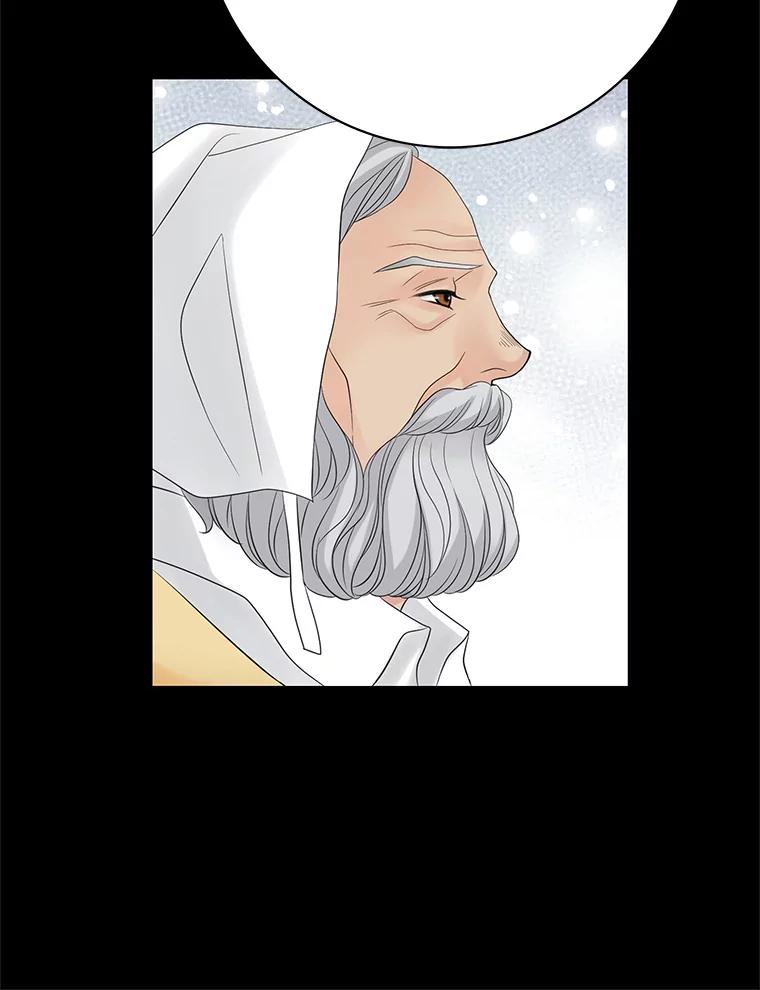 《第8位契约新娘》30.在旅馆住宿 第30页