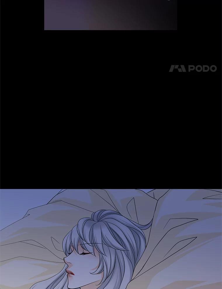 《第8位契约新娘》30.在旅馆住宿 第68页