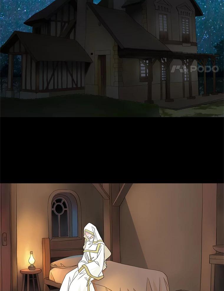 《第8位契约新娘》30.在旅馆住宿 第45页