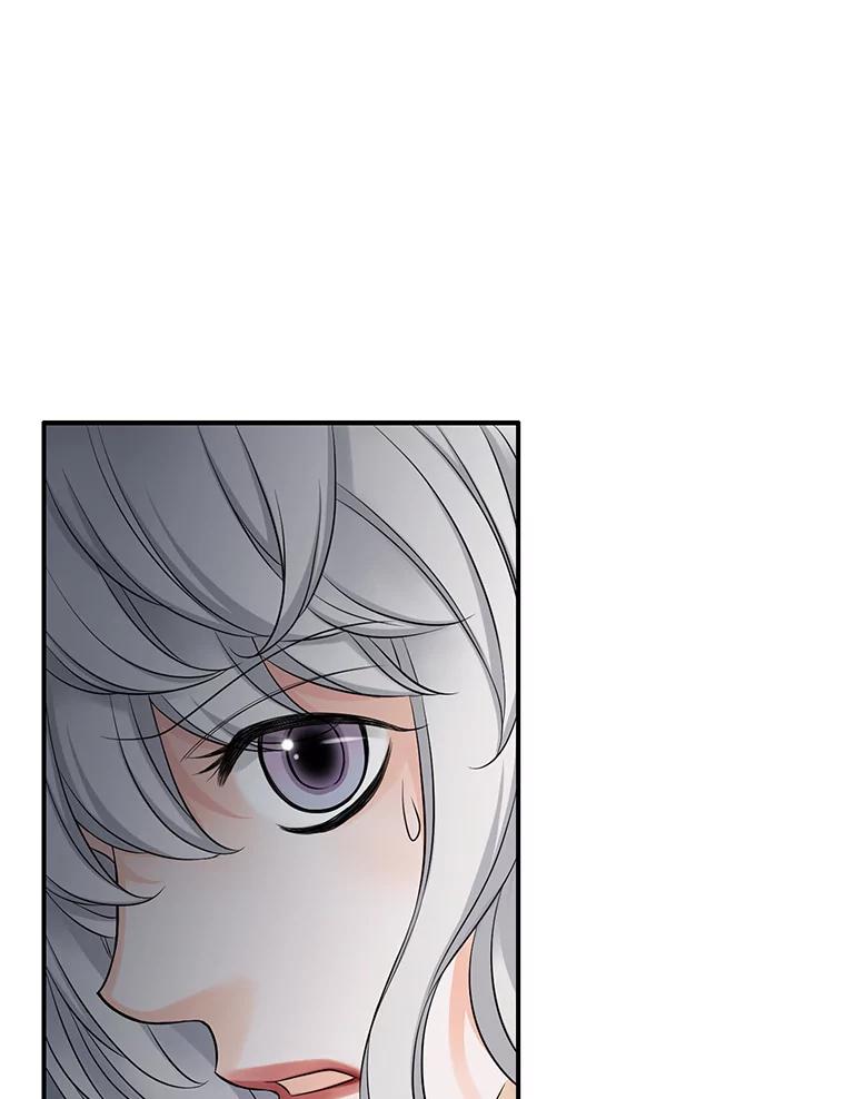 《第8位契约新娘》31.抵达都城 第62页