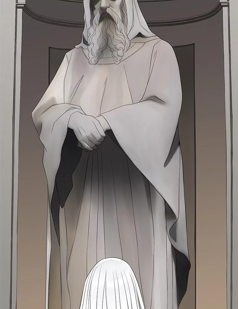 《第8位契约新娘》31.抵达都城 第24页