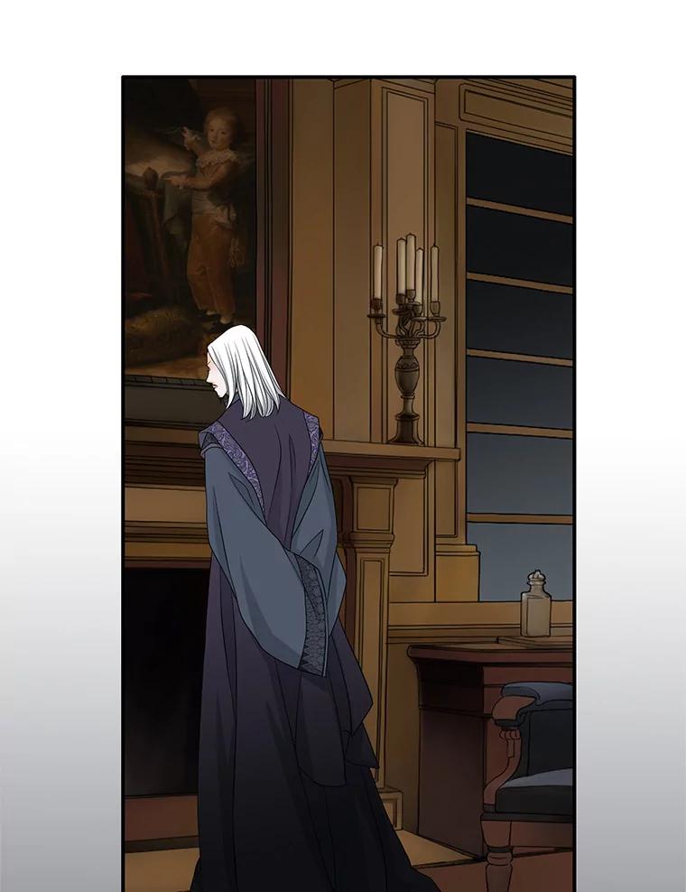 《第8位契约新娘》31.抵达都城 第20页