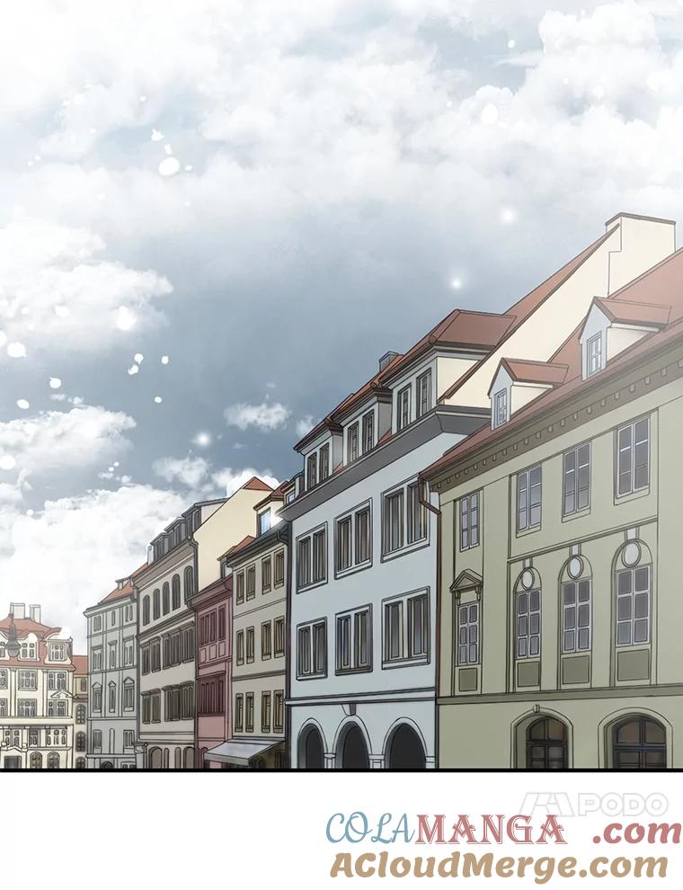 《第8位契约新娘》31.抵达都城 第57页