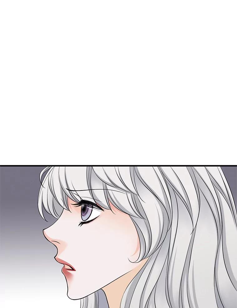 《第8位契约新娘》31.抵达都城 第82页