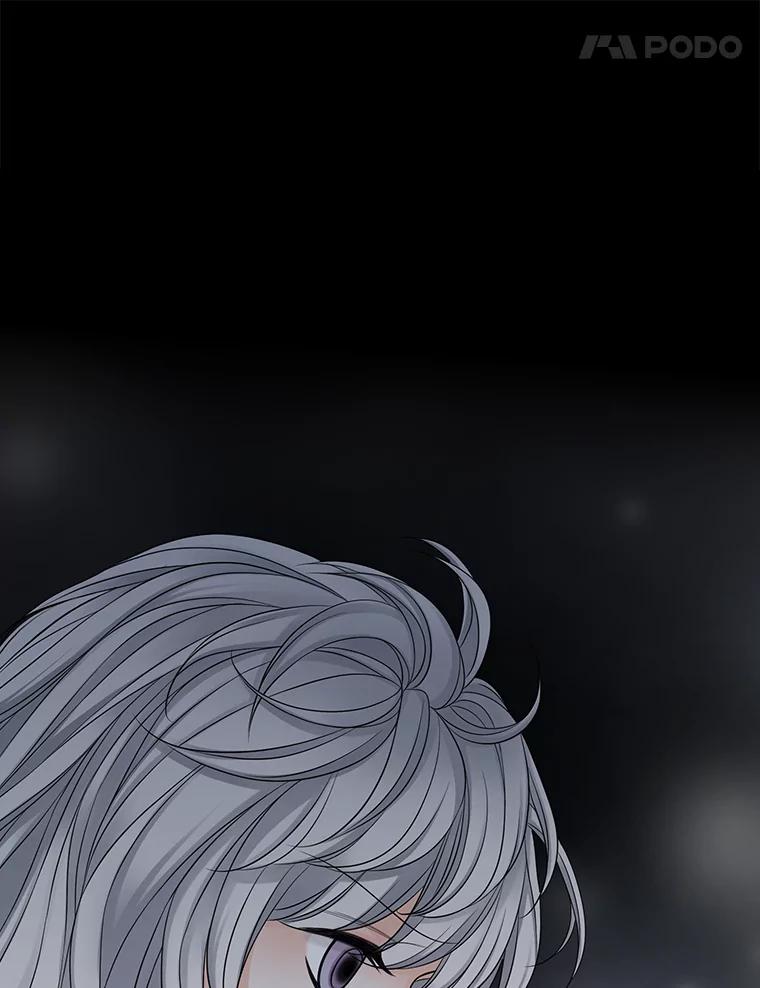 《第8位契约新娘》31.抵达都城 第94页