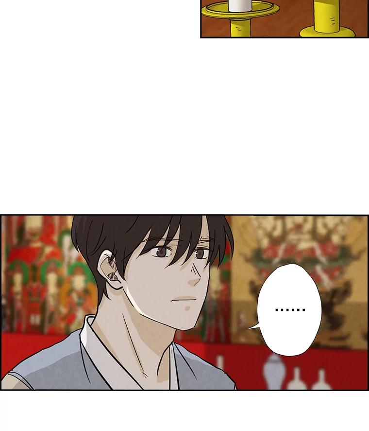 《消失的新郎》33.点蜡烛的男人 第6页