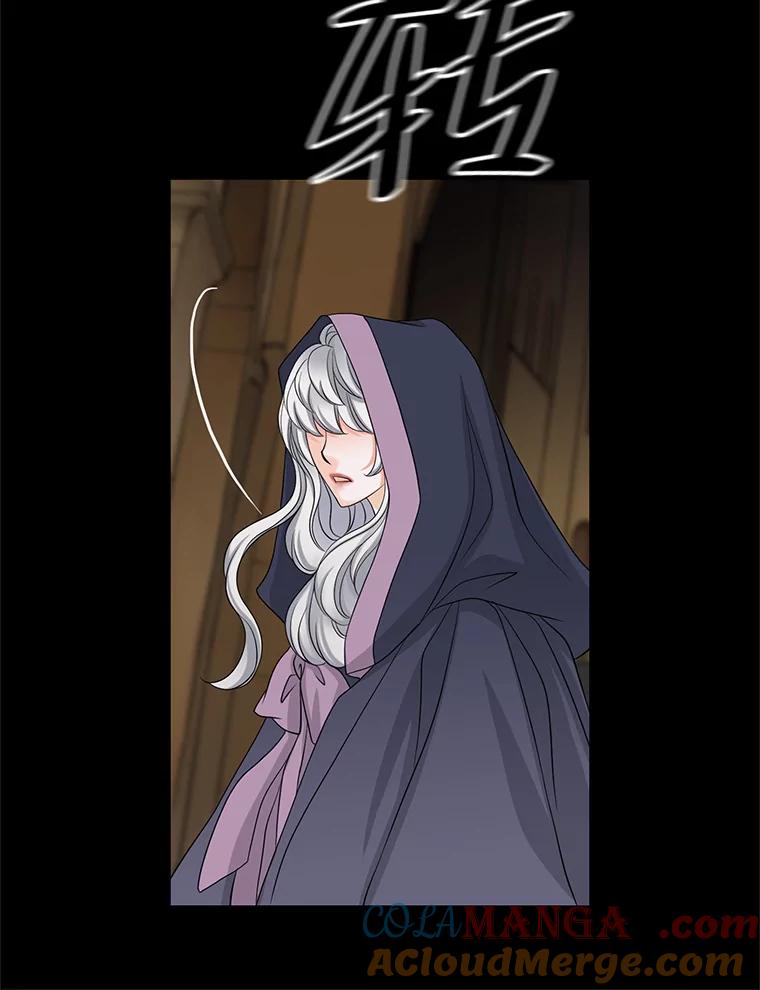 《第8位契约新娘》32.危险来临 第46页