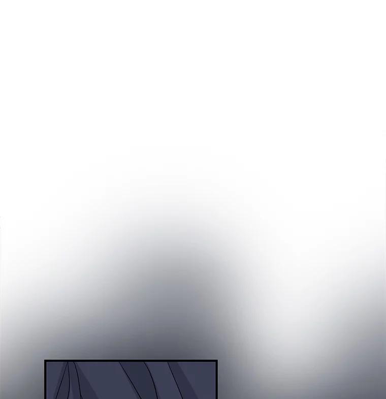 《第8位契约新娘》32.危险来临 第3页