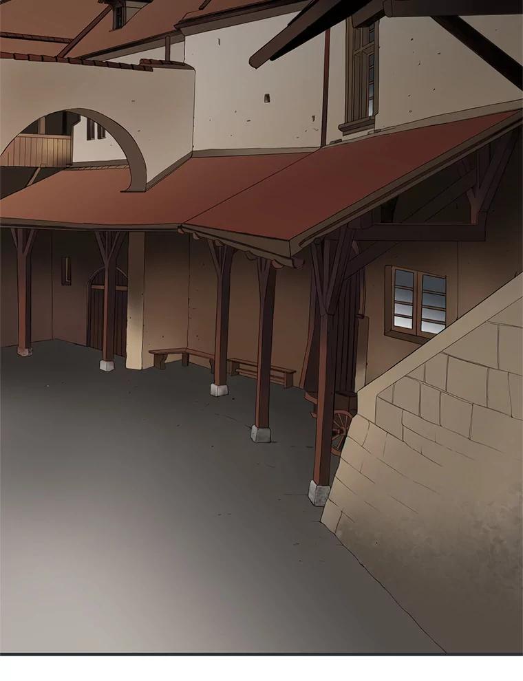 《第8位契约新娘》32.危险来临 第14页