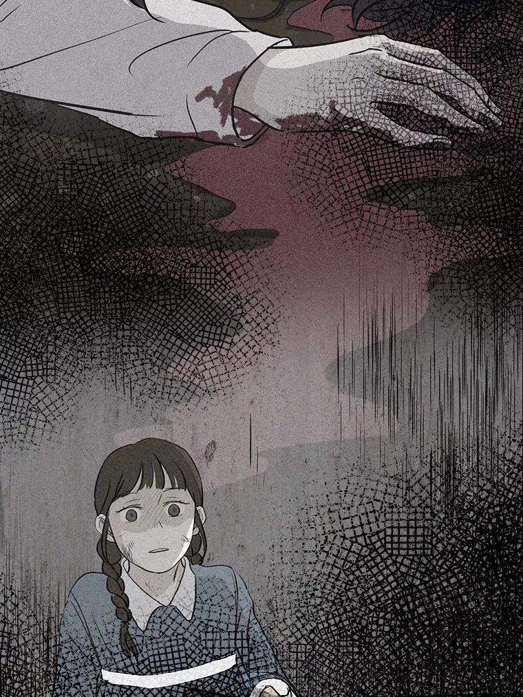 《消失的新郎》33.点蜡烛的男人 第68页