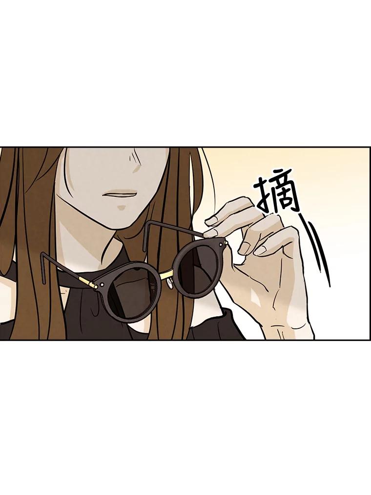 《消失的新郎》33.点蜡烛的男人 第63页