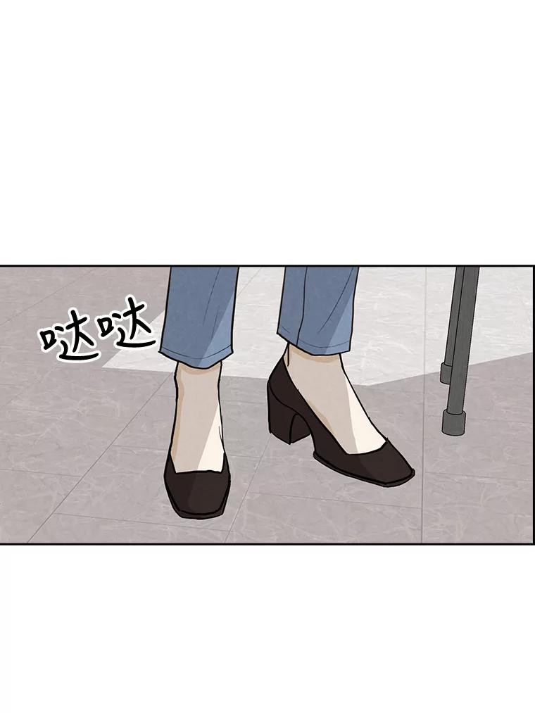 《消失的新郎》33.点蜡烛的男人 第62页