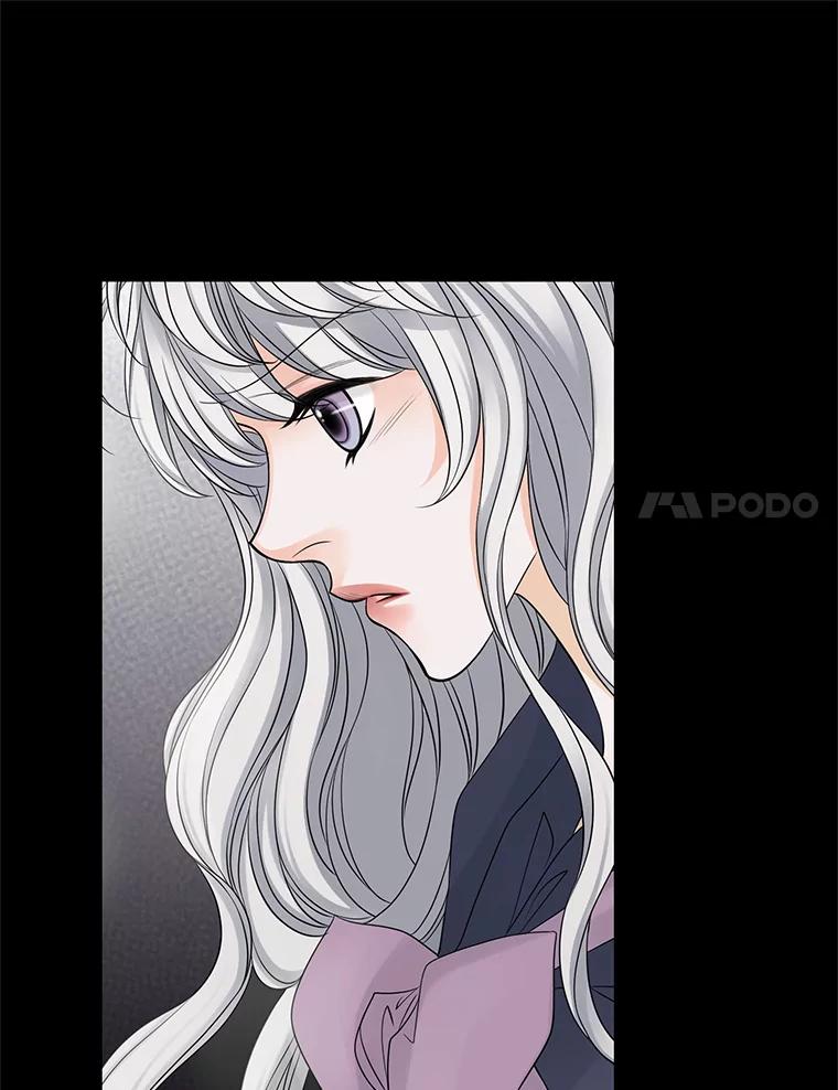 《第8位契约新娘》32.危险来临 第35页