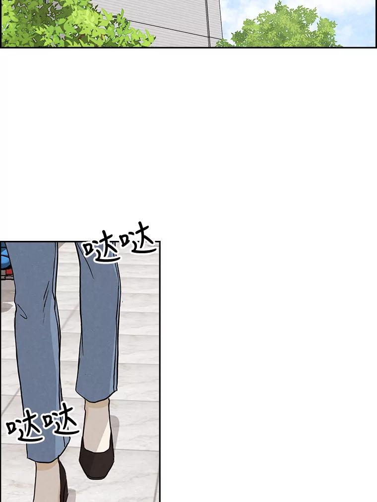 《消失的新郎》33.点蜡烛的男人 第56页