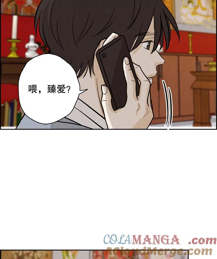 《消失的新郎》33.点蜡烛的男人 第19页
