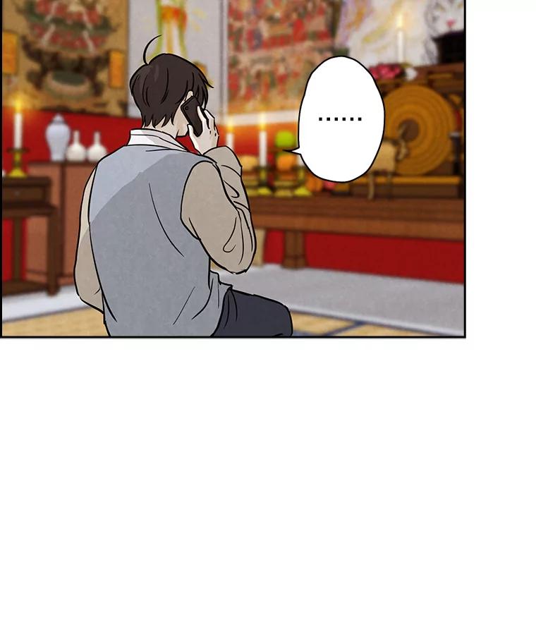 《消失的新郎》33.点蜡烛的男人 第20页