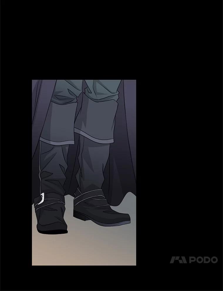 《第8位契约新娘》32.危险来临 第74页