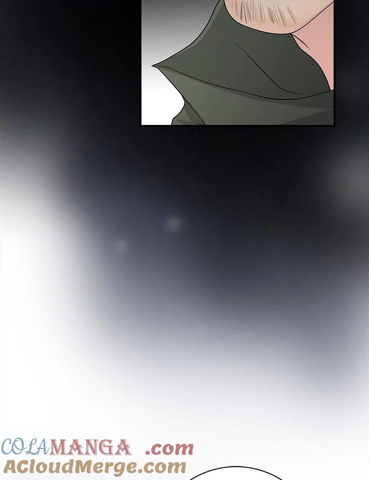 《第8位契约新娘》33.暗中保护 第85页